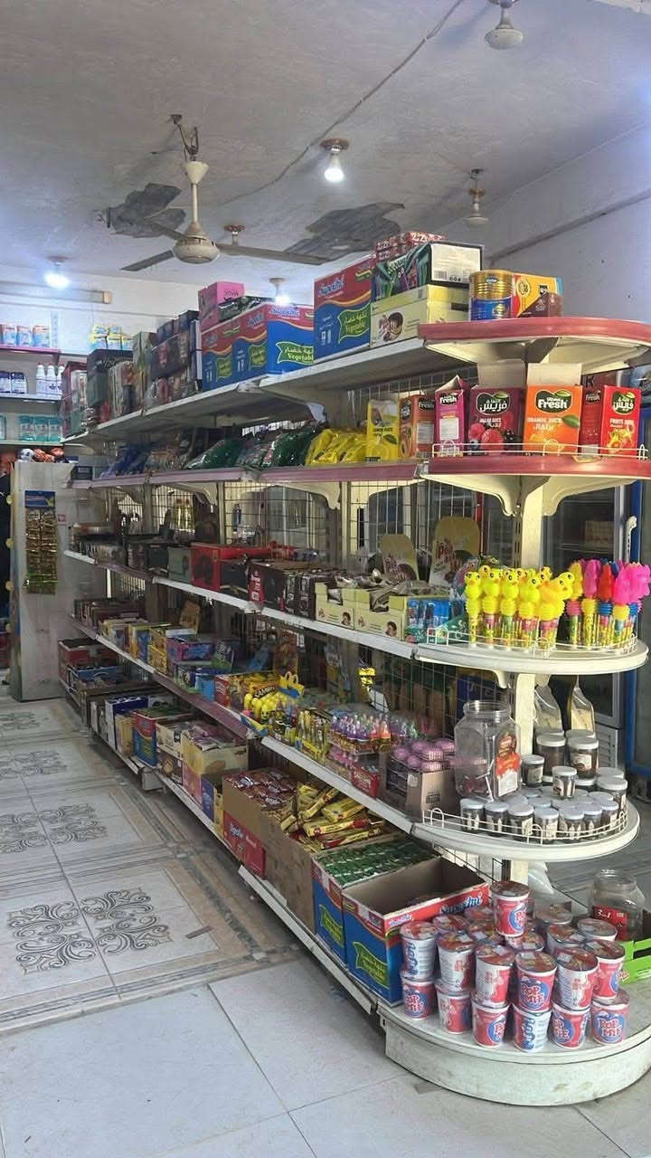 المحل للبيع  يحتوي على 8برادات
و2طرحيات ومجمده 
عنوان المحل  شارع ال ابو فياض 
قرب مكتب احمد الزهيري 

السعر والاستفسار علخاص 

 او علرقم ***********
