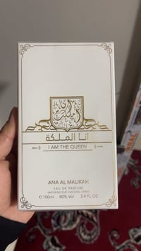 عطور • دهوك • كريس ديور