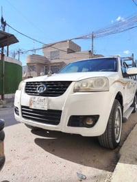 كريت وال 15 • مكفولة صبغ • تبريد جديد