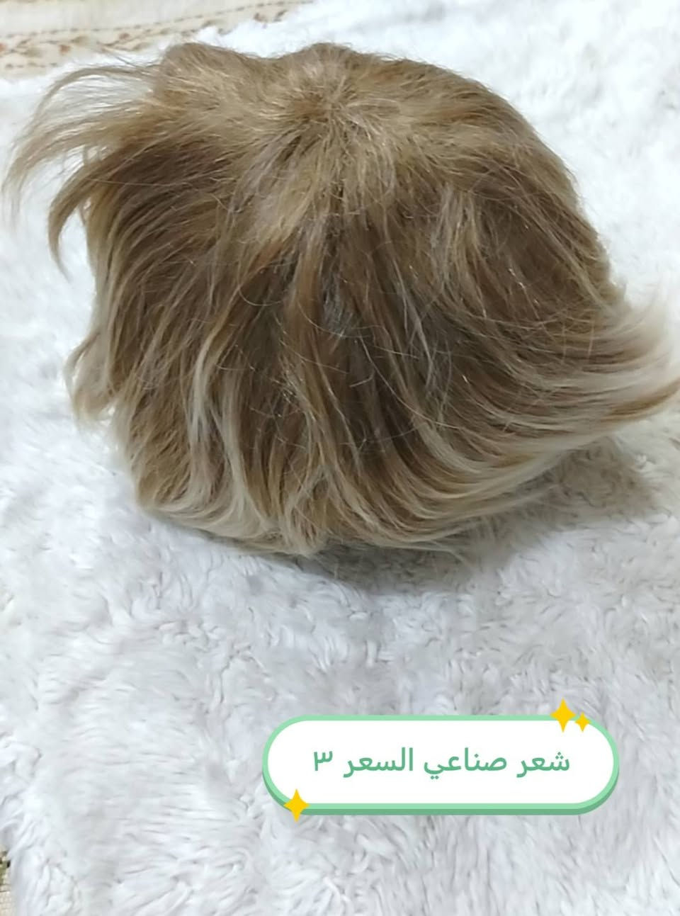 ١٢ قطعة ب ٢٥
الحجز على الوتس اب ***********
