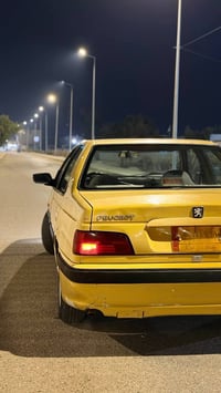 بابل • ٢٠١٥ • رقم ميسان