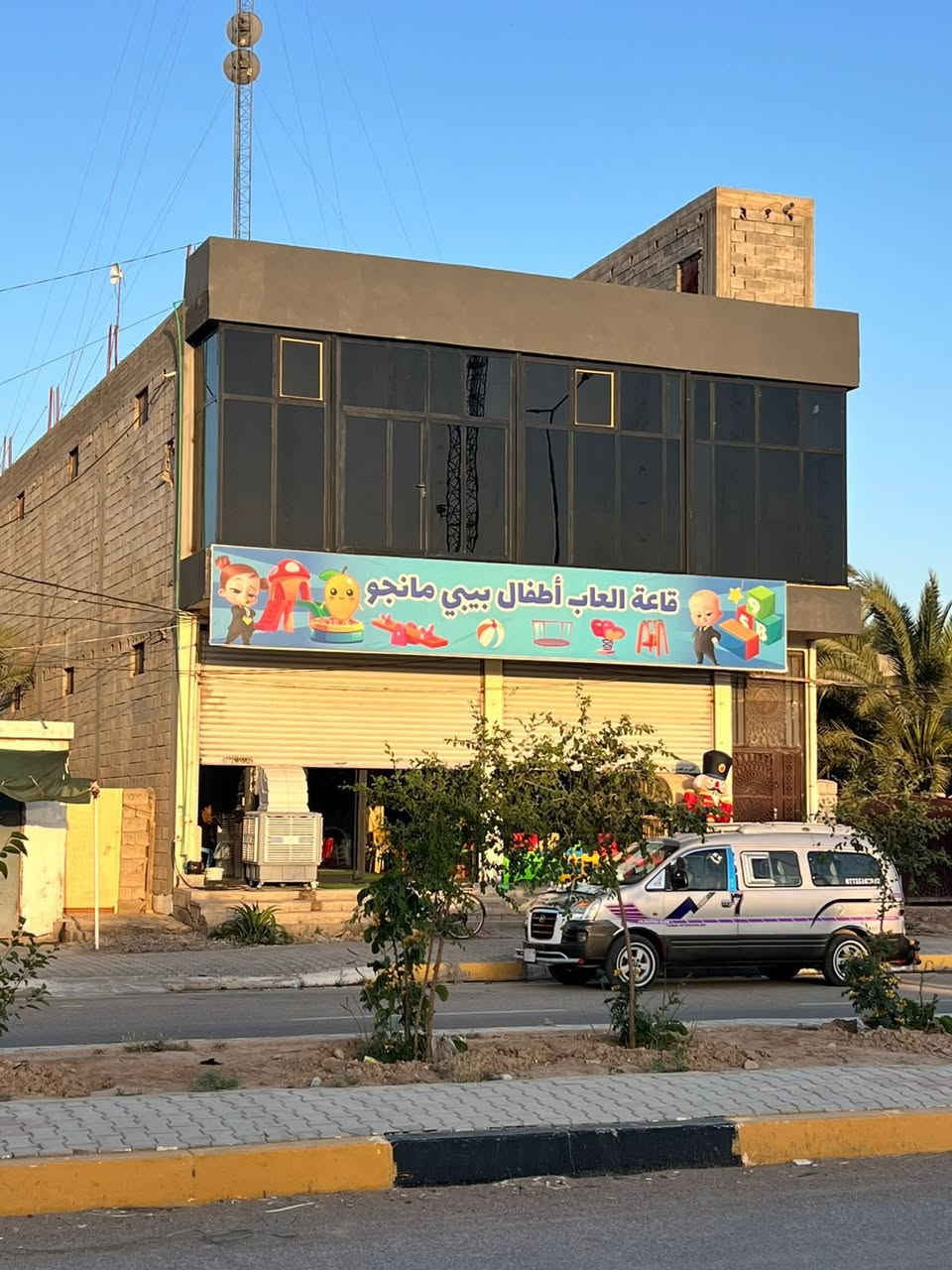 بناية للايجار 
طابق ثاني جاهزة مساحة البناية 300 متر 
الموقع الحديد  المدخل الاول شارع السايدين
البناية جاهزة درج خارجي  لاصحاب المشاريع 
الجديدة ..
للاستفسار الاتصال على الرقم فقط 

‭ ‭ ‭0771 353 9563‬
