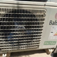 سبليت ١ طن • بداله ٢ طن • مراوس