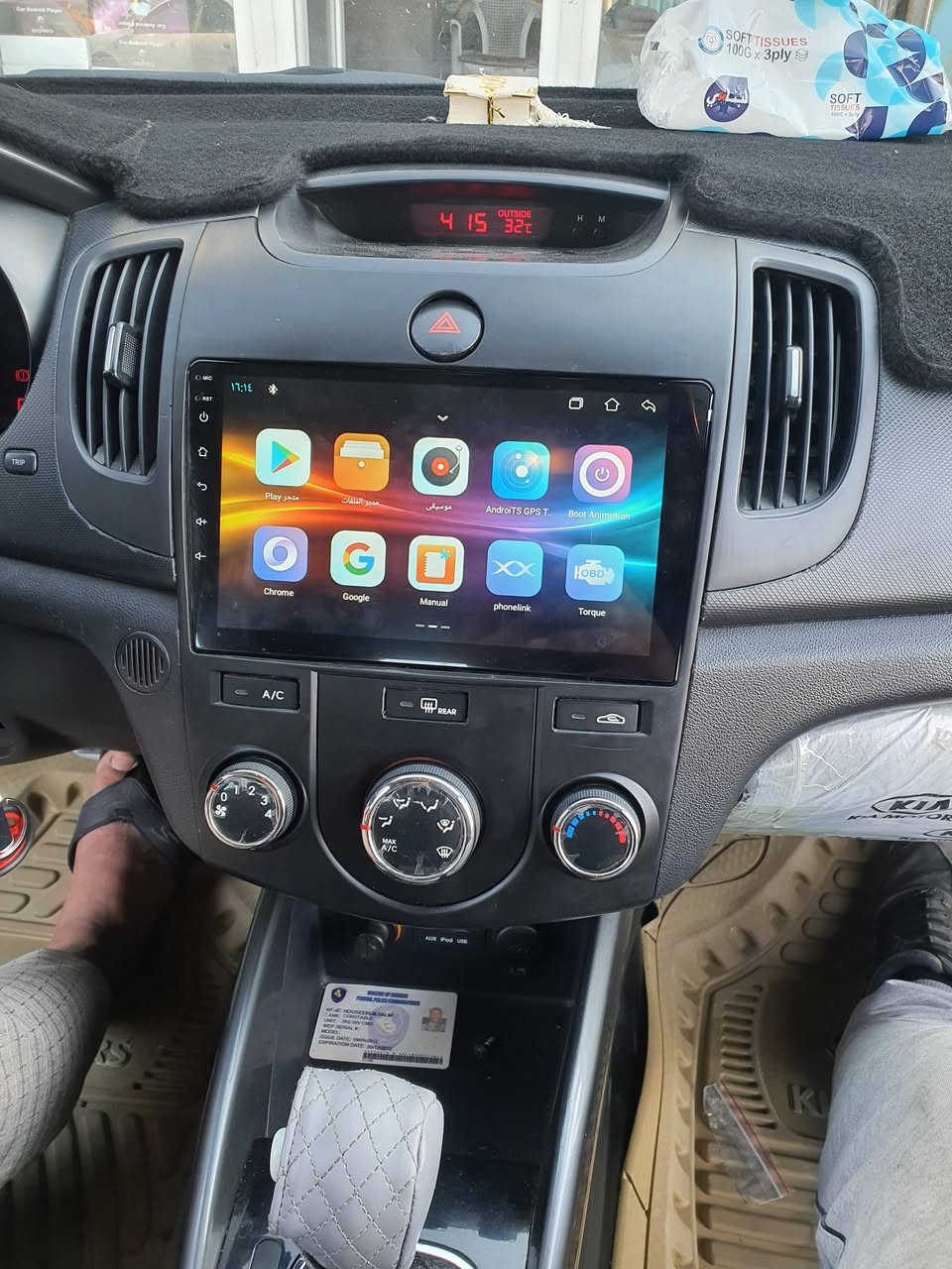 #توفر_توصيل لكافه المحافظات
تم ربط تاب سيراتو او اوبتما او ريو  فول مواصفات شاشه كزاز
سعر التاب ٦٥ الف 
ويوجد ايضا تاب ب ٧٥  الف
ويوجد ايضا ٨٥ الف
ويوجد ايضا ٩٥ الف كشكل نفس الشكل بس اختلاف مواصفات
السعر يشمل التاب مع الاطار والفيش
مواصفات الشاشة 
١-شاشة لمس فول HD ضد الكسر  
٢-بلوتوث 
٣-اوكس (AUX)
٤-فلاش (USB)
٥-نظام اندرويد انترنيت
٦-اشغل كامرة
٧- أحدث اصدار 
٨- الذاكره 64.. العشوائي 4
٩-تحديد موقع. نظام GPS
١٠-صوت استريو واضح جدآ
١١- راديو 
#العنوان بغداد السنك مجاور مجمع الغفران التجاري 
للأتصال ***********
