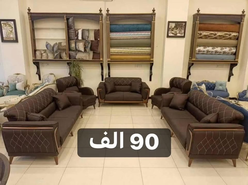 الاستفسار
***********
