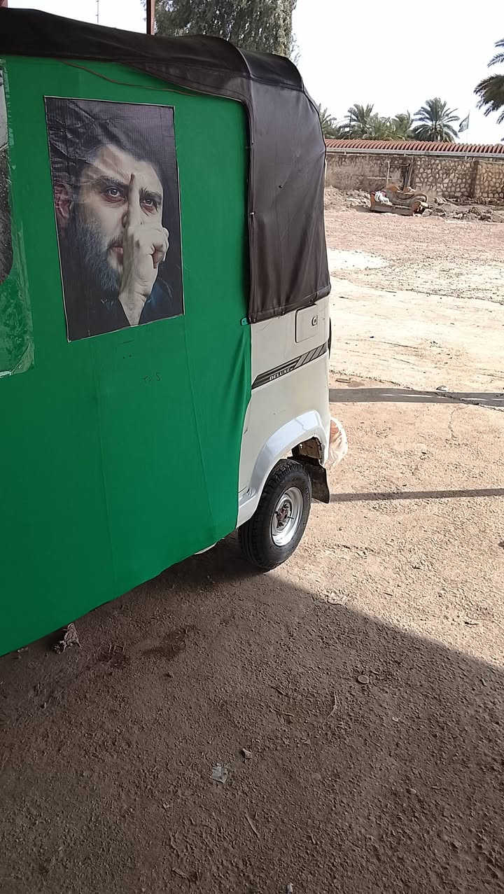 سلام عليكم  تكتك تيفيس لبيع مكينه مبدل بيها بس زنجيل وكلجات كشر شوفت عين نضيفه الله شاهد مديل عشرين اوراق اصولي رقم الهاتف ***********
