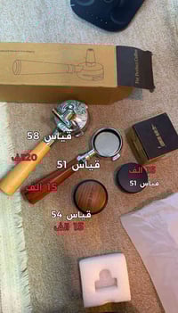 كلهم • الكترونيات • للبيع