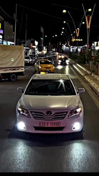 كامري ٢٠١٠ • كركوك • بنزين