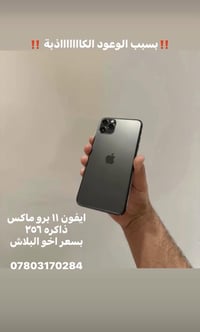 للاستفسار اكثر خاااص
