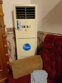 طنين وثلث جهاز ثلج شاهد الله ب550عنواني الرصافه 07716982925