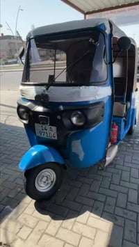 تكتك • كفالة كشرة مكينة • تحويل ثاني يوم