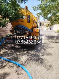 فتح مجاري • كركوك • تنكر سحب مياه