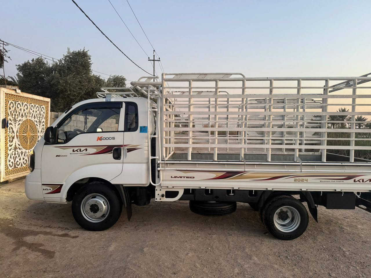 سلام عليكم كيا موديل ٢٤ مكفوله كفاله عمامه رقم ***********
