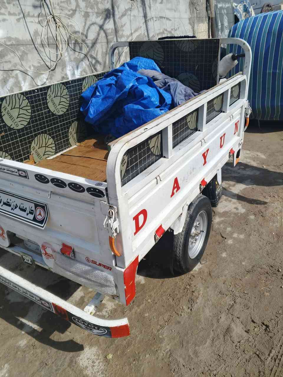 السلام عليكم ستوته رقم موديل 22 ستوته مكفوله كفاله عامه من الشخط مكينه برغي مامفتوح بيهه السعر 3 مليون قفل مكاني قضاء قلعه سكر ***********
