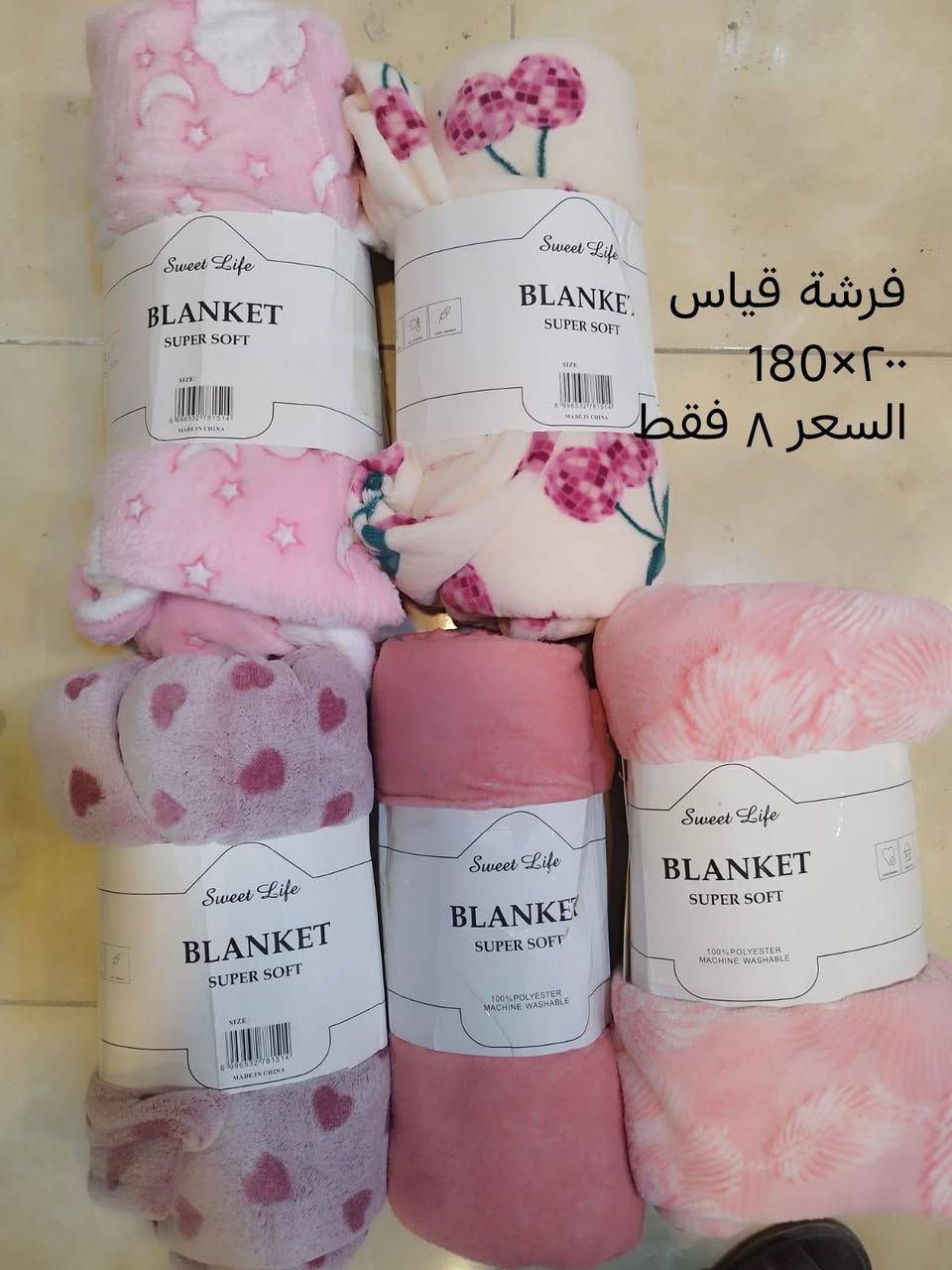 #اللهم صل على محمد وال محمد


**إذا كنت صاحب هذا الإعلان وتريد حذفه لأي سبب، رجاءا أرسل رسالة إلى الدعم الفني**