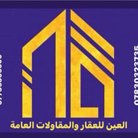 متوفر بيت للايجار العباسية حي الزهراء جديد  125 متر سعر الايجار 250 ال...