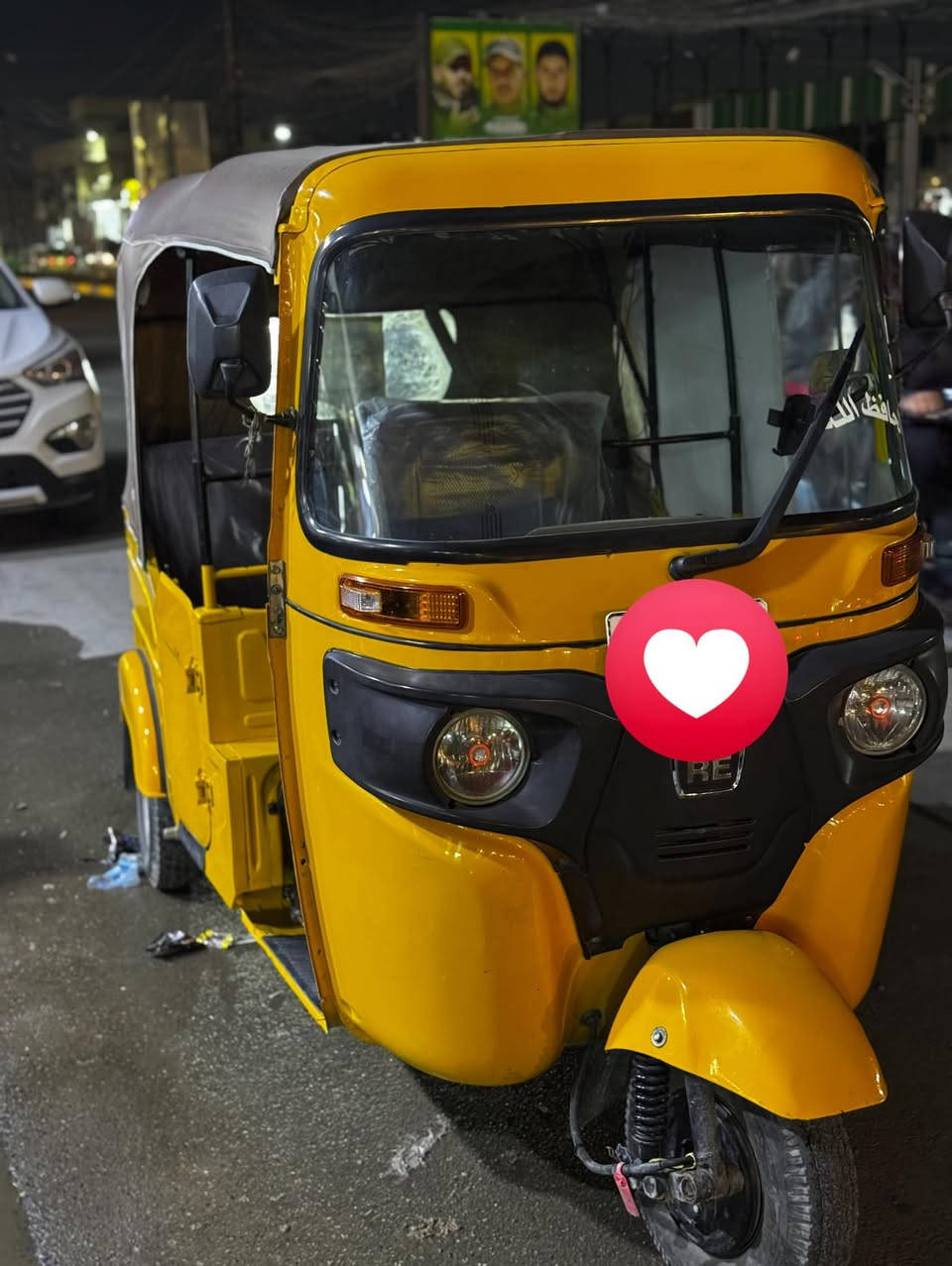 السلام عليكم تكتك موديل 21. شهر التاسع رقم وسنوية بغداد بأسمي. مجفتة تجفيت شركة  تكتك نضيفة واحلى من الصور بيها ضربة على البارد يم البك لايت اليسرة مبين بالصورة. سعرها 7500 وبيها مجال مامتواجد على الماسنجر
***********. متواجد واتساب
