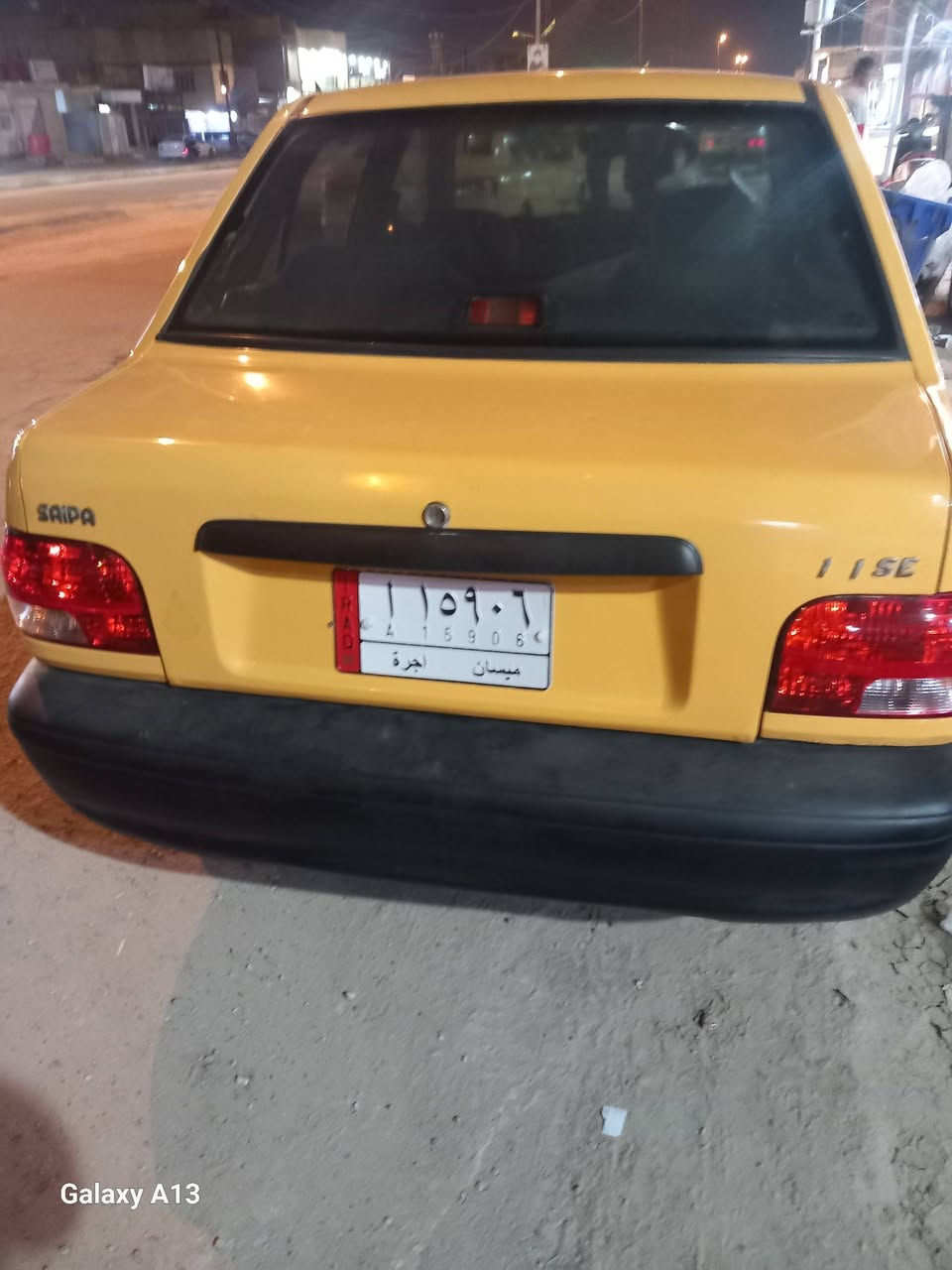 سايبة مديل 2012 للسونار مكفولة مكينة كير تبريد صدر حدادية تخم تاير سنوية مجددة بل ٣٠ مصفرة هيئة وغرامات شاشة السعر ٣٦ بيهة مجال قليل اتصل وخادم *********** براكيتات مكفولة
