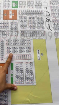 توزيع ١٦٠٠٠ • طابو • جسر القيادة البحرية