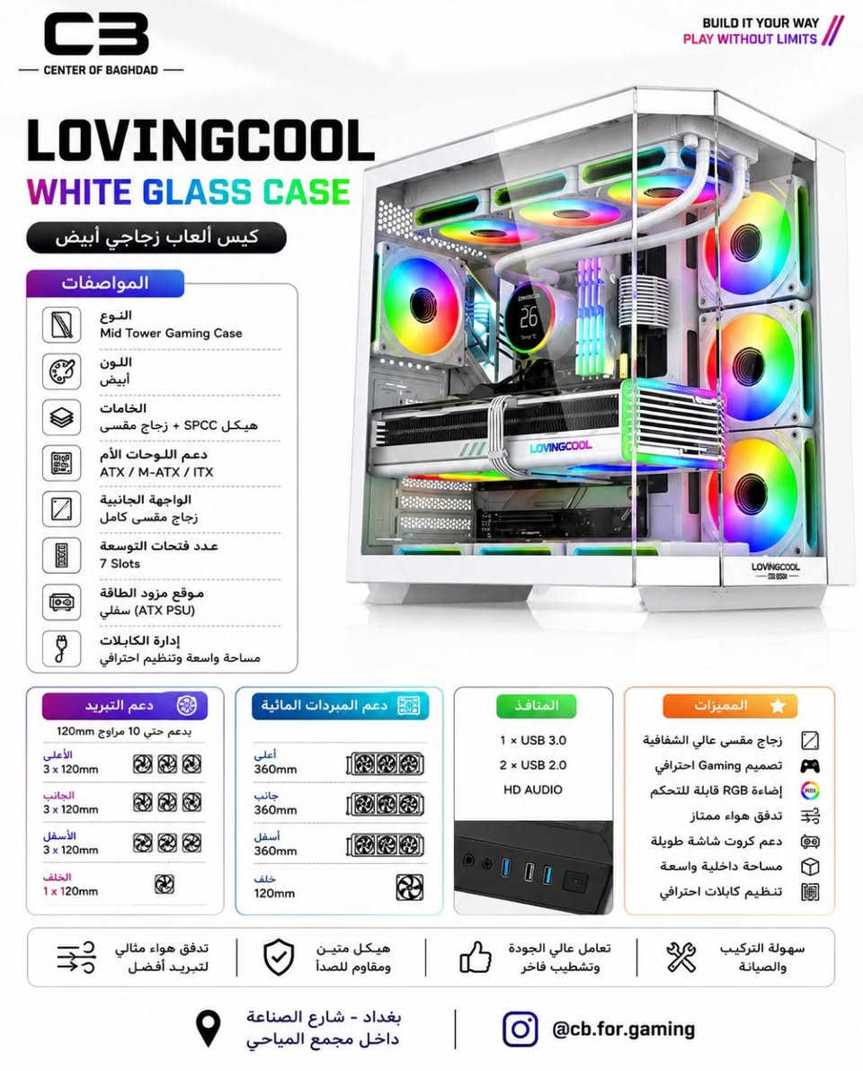 اسعار قويه


**إذا كنت صاحب هذا الإعلان وتريد حذفه لأي سبب، رجاءا أرسل رسالة إلى الدعم الفني**