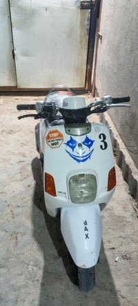 ماكس بوليسي • نظيفة • المعقل يم الساعة