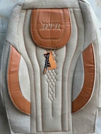 تغليف كشنات • DTR • ذي قار شطرة