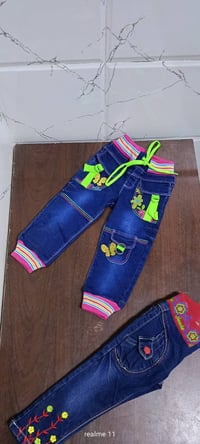 اسلام عليكم بنطرون جينز 👖🇹🇷 شلعه درزن نضامي 40 درزن نضاميه السعر الدرز...