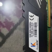 DDR4 2400 • ٢×16جيجا ECC • كربلاء حي العامل