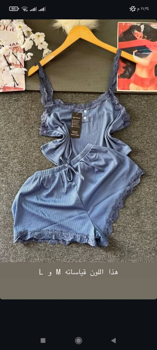 بنات توفرت ملابس نوم وبأسعار مناسبة
التوصيل 3000لكل المحافظات


**إذا كنت صاحب هذا الإعلان وتريد حذفه لأي سبب، رجاءا أرسل رسالة إلى الدعم الفني**