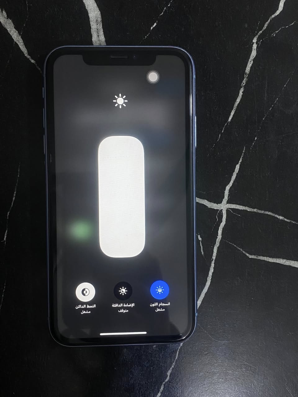 السلام عليكم 
ايفون اكس r للمرواس ب ايفون احدث وانطيه فرق 
جهاز نضيف جدا ما داخل صيانه لا مفتوح ولا مصلح 
بطاريته 77 نظام ios 18 جهاز امريكي 🇺🇸 وهذا رقمي ***********
