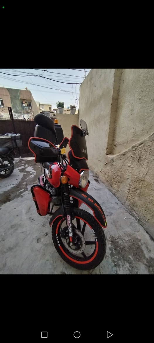 دراجه بوكسر  جبلي موديل 23
العنوان بغداد الزعفرانيه
السعر 1800 بيهة مجال
دراجه احله من الصوره
الدراجه ممفتوه كامله مكمله
اي استفسار عل رقم او واتساب ماكو خاص ***********
