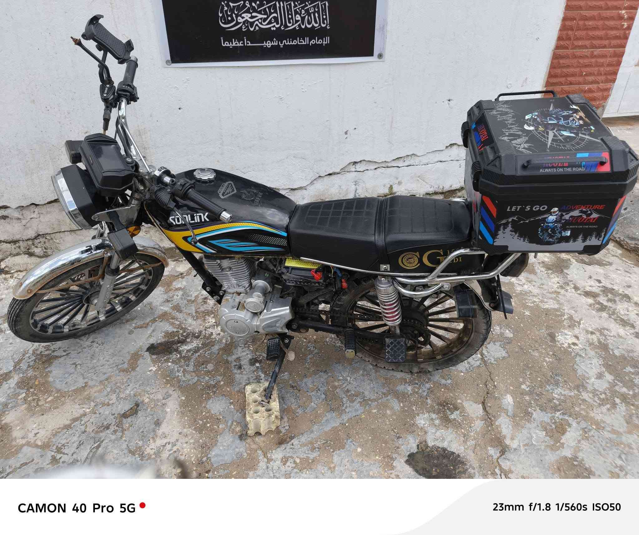 سلام عليكم دراجه البيع موديل 24
وراقه موجوده سعر 600وبيه مجال 
التواصل ***********
