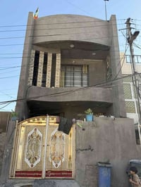 🏡عقار للبيع مساحة١٠٠م يحتوي : الطابق الاول : استقبال + مطبخ + غرفة  ال...