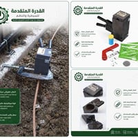 وفر لكم قوالب اللحام الحراري (Exothermic Welding Molds) بجودة عالية وا...
