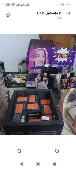 مفرد اي قطعه من 2000ل5بضاعه جديده غير مستعمله تصفيه كوزمتك،قرب سوك الناحيه***********
