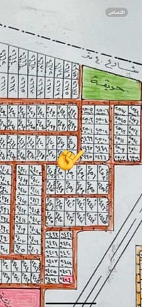 150 م للبيع مربع 2400 نافذه ع شارع 40 مباشر وجه 7ونص نزال 20 077454040...