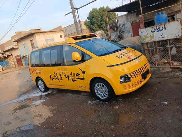 سلام عليكم سياره ستاريا موديل 2023 غاز بلاد 6سلندر فول مواصفات بدون حادث مكان بغداد مدينة الصدر سعر 220 وبيه. مجال للاتصال***********. بدون رقم 11ركب
