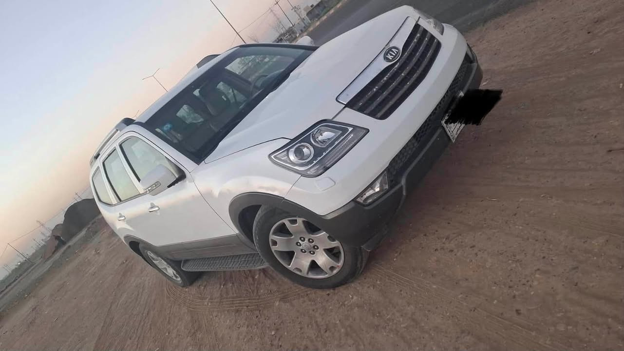 السلام عليكم 
بيع او مراوس 
كيا موهافي 
موديل 2013خليجي 
رقم بغداد مميز تحويل مباشر 
بصمه 
كشنات جلد وكهرباء 
خزن 
مكينة 6
7 راكب 
3قطع تبريد 
فتحة 
حساس امامي خلفي 
تحكم استيرن 4جهات 
اشاير مري 
مري قلاب 
داخل صاج   
زراك لايت 
السعر 138 
***********
