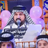 مدرسة النجف الاشرف • مولد فاطمة الزهراء • غسان الحيدري