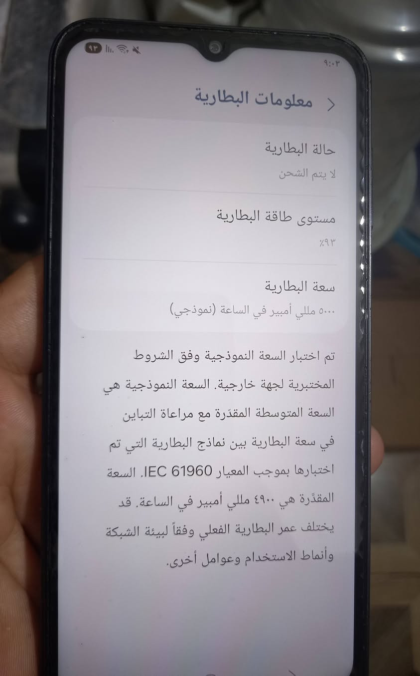 مستخدم اخو الجديد، لا تبديل ولا تصليح.
بشرط تاخذه تفحصه عند اي ابو مبايلات
ذاكره 128
A14
السعر  140

***********
