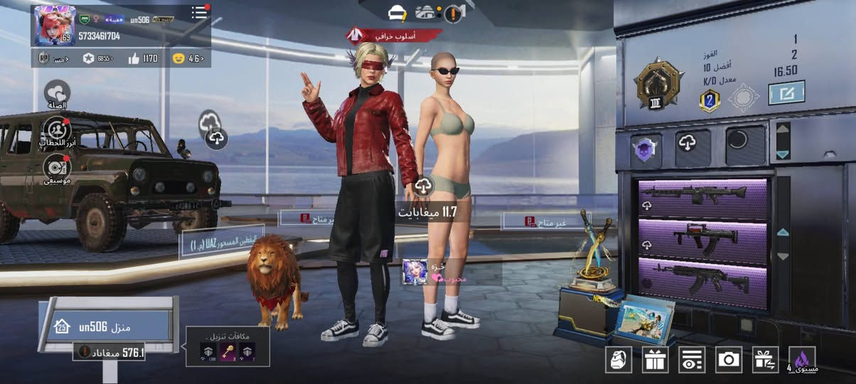 قيم بل يرضي الله حساب متعوب عليه مجموع ٥٤ السلحه خير من الله الامسفنـِ والامِجي كلمسج وبيع ٤ مال السيزن كل مسج والبقيه لفل ٢ او ١ وبيه ٣ متريل ملاحظه ملاحظه الربط نضيف وابيع وجه لوجه فقط مكاني العماره


**إذا كنت صاحب هذا الإعلان وتريد حذفه لأي سبب، رجاءا أرسل رسالة إلى الدعم الفني**