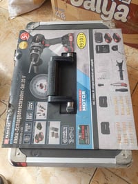 جنطة دريل • بارك سايد • فارغة