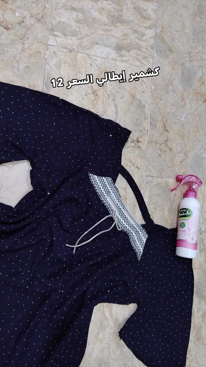 #بغداديات #مدينةالصدر #اكسبلور #الشعب_الصيني_ماله_حل #لوازم_خياطة #اقمشة #نور 🔥


**إذا كنت صاحب هذا الإعلان وتريد حذفه لأي سبب، رجاءا أرسل رسالة إلى الدعم الفني**