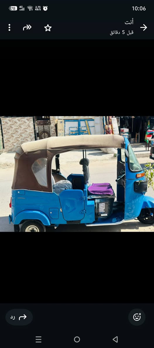 تكتك للبيع موديل 20023 شهر 11 كفاله عامه تكتك زيرو مكاني بغداد
زعفرانيه ***********
