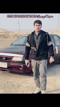 كير أوتوماتيك #***********
