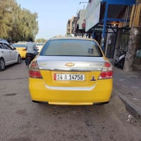 افيو ٢٠١١ • اوراق • سماوه الصفران