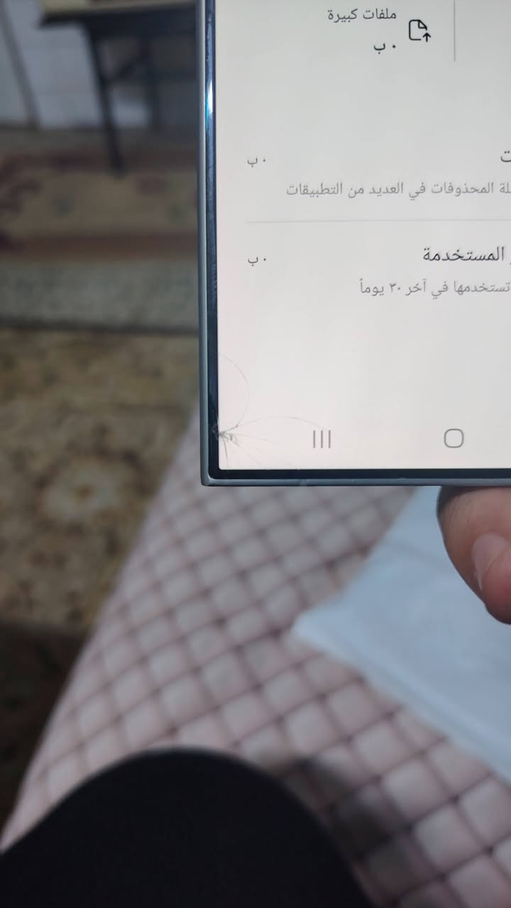 سلام وعليكم سامسونك اس 24 الترا الجهاز ذاكره 256 شرق أوسط دبل سيمكارت الجهاز زلغ مابي فقط نفس ماموضح بل فيديو والصور الجهاز سعره 700 وبي مجال وماكو هيج سعر بس معتاز المكان بغداد البياع رقم الهاتف ***********
