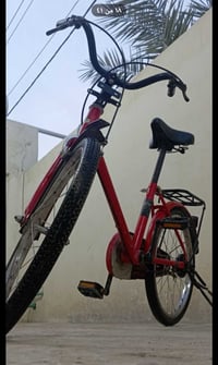 بايسكل • حجم ٢٠