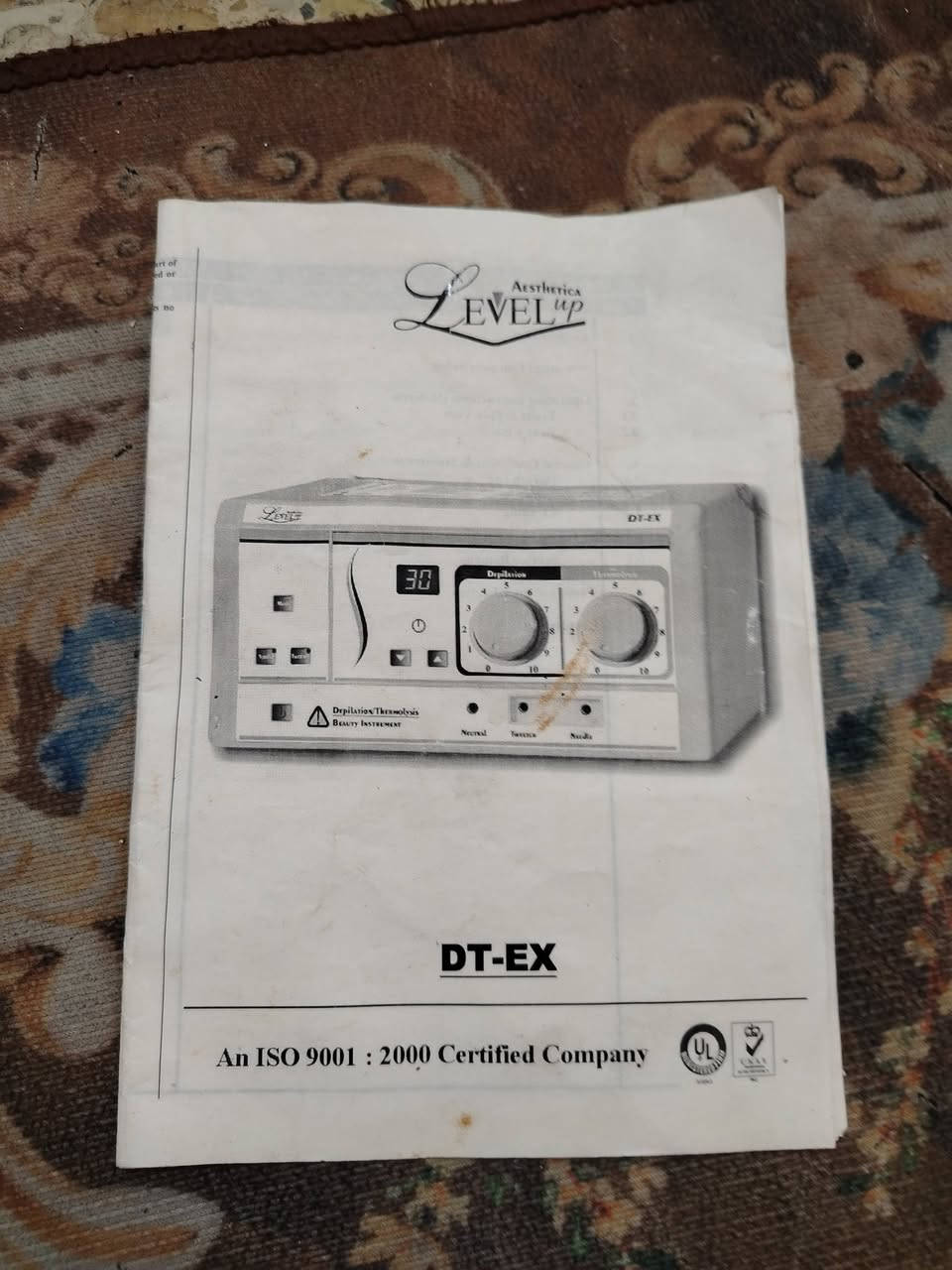 جهاز طبي شغال
أعلى سعر ابيع
توصيل موجود


**إذا كنت صاحب هذا الإعلان وتريد حذفه لأي سبب، رجاءا أرسل رسالة إلى الدعم الفني**