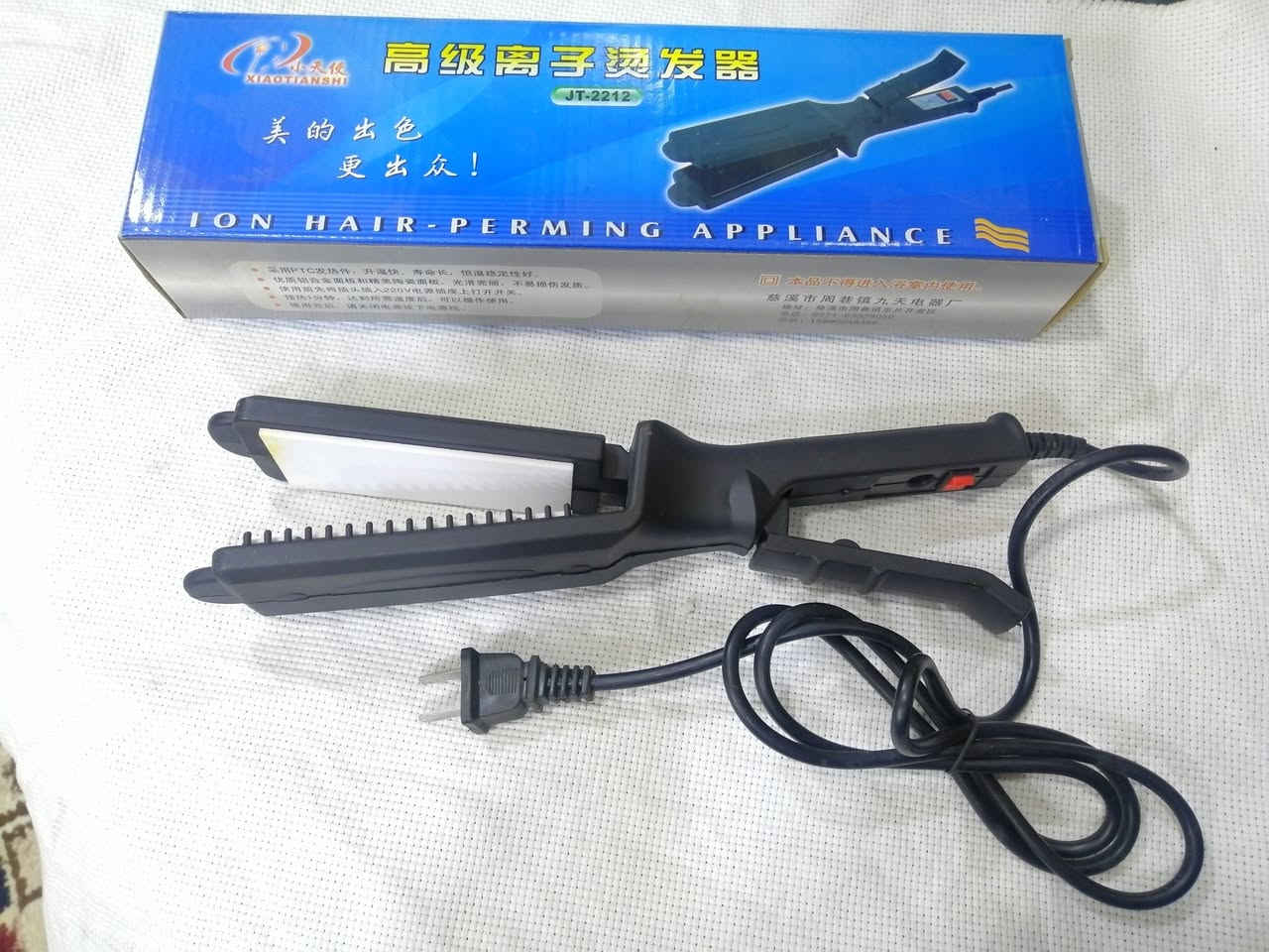 كاويه شعر السعر 5


**إذا كنت صاحب هذا الإعلان وتريد حذفه لأي سبب، رجاءا أرسل رسالة إلى الدعم الفني**